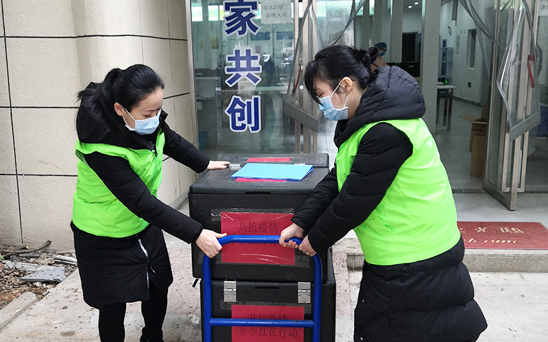 1581755930528989.jpg 微信图片_20200215160208.jpg