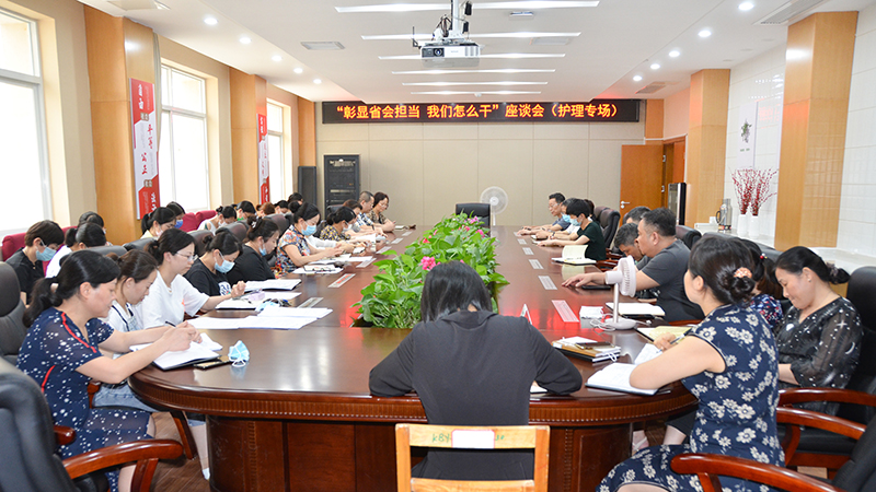 1591605582299845.jpg 1.护理专场(网站).jpg