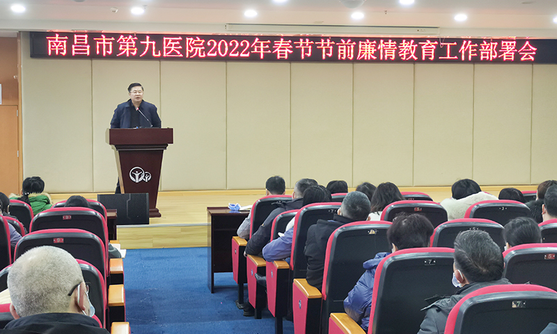 1643442475323771.jpg 网站.jpg