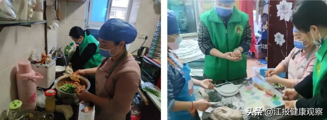 小包子大情怀 鲜花寄温情——南昌市第九医院志愿者让抗疫一线人员感受到“家的味道” 小包子大情怀 鲜花寄温情——南昌市第九医院志愿者让抗疫一线人员感受到“家的味道”