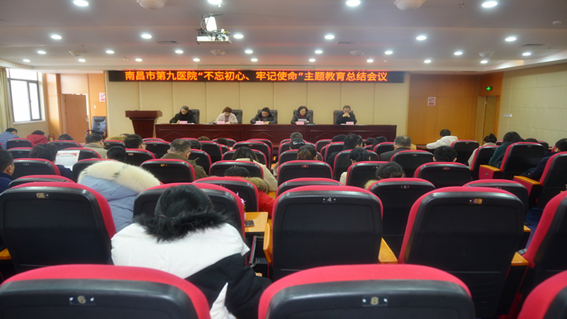 微信图片_20200120155823_副本.jpg