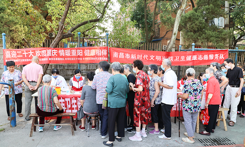 1665472187946914.jpg 网站.jpg