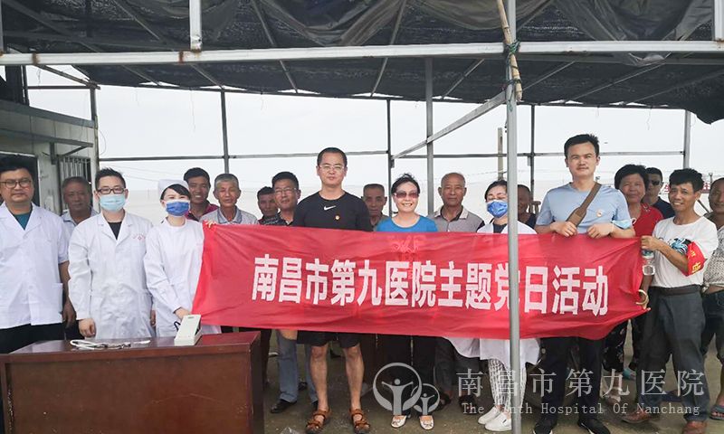 1594611915235555.jpg 网站1.jpg