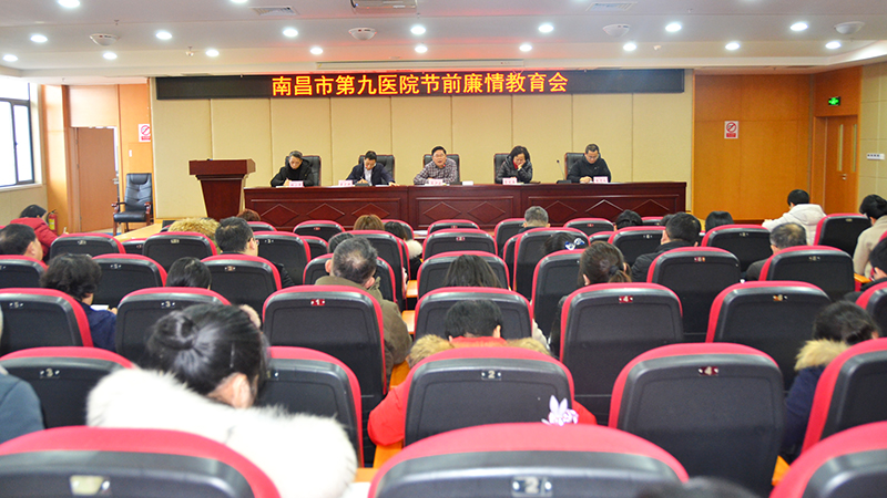 传网站.jpg