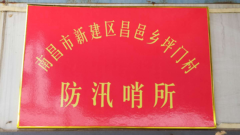 1594364943661656.jpg 网站2.jpg