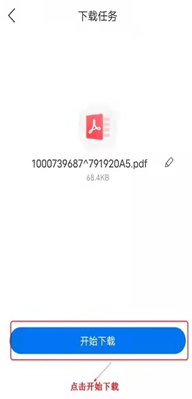 图片4.jpg