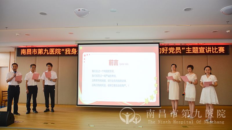 1593653275641603.jpg 网站.jpg