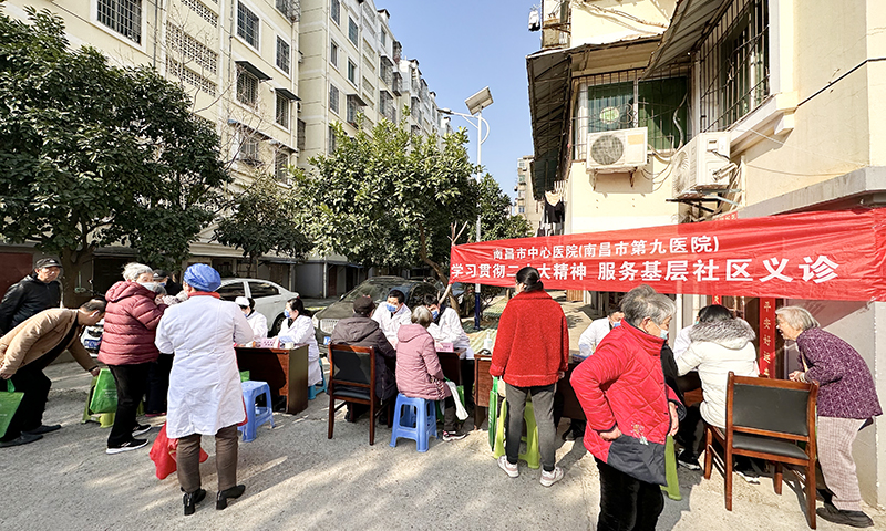 1677052263481525.jpg 网站.jpg