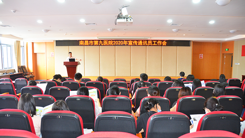 1590716621252209.jpg 网站.jpg