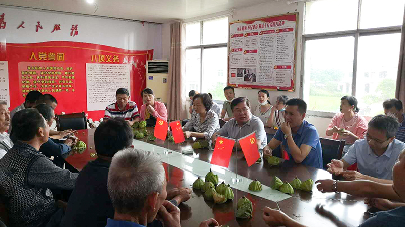 慰问4.jpg