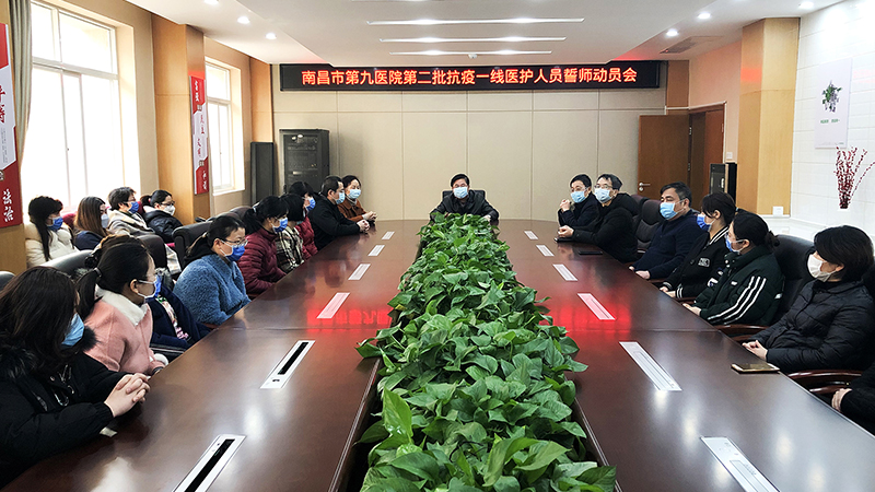 传网站.jpg