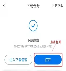 图片5.jpg
