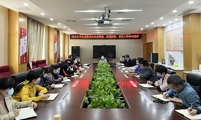 1666140187807878.jpg 网站.jpg