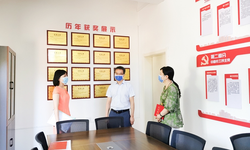 1662536224118380.jpg 农工党1.jpg