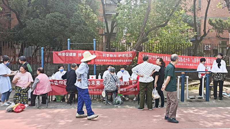 1683276842775690.jpg 网站5.jpg