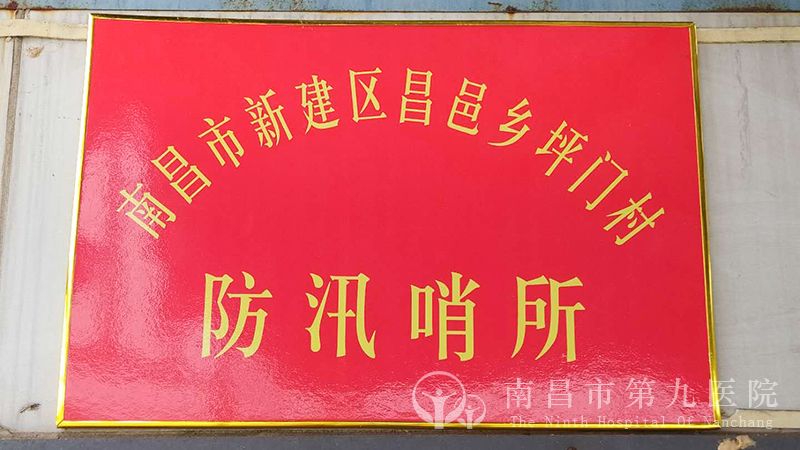 1594364943661656.jpg 网站2.jpg