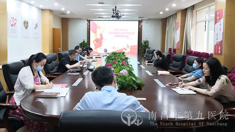 网站.jpg