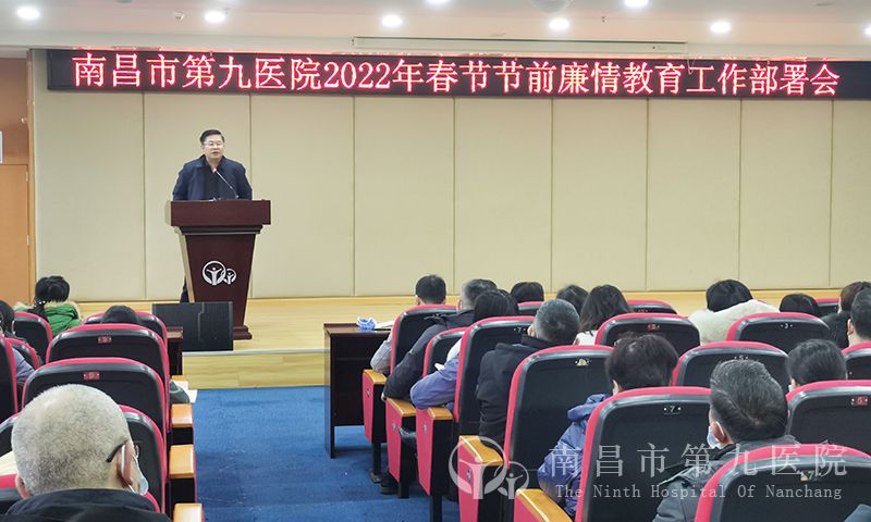 1643442475323771.jpg 网站.jpg