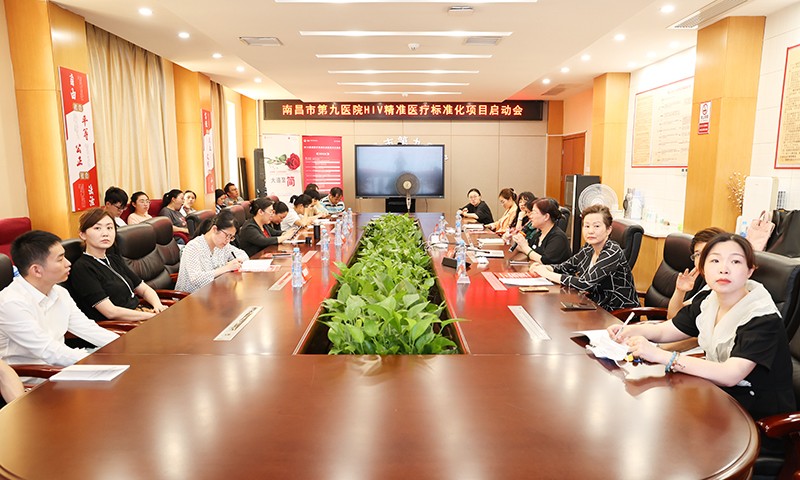 1685092894112975.jpg 微信图片_20230526172000.jpg