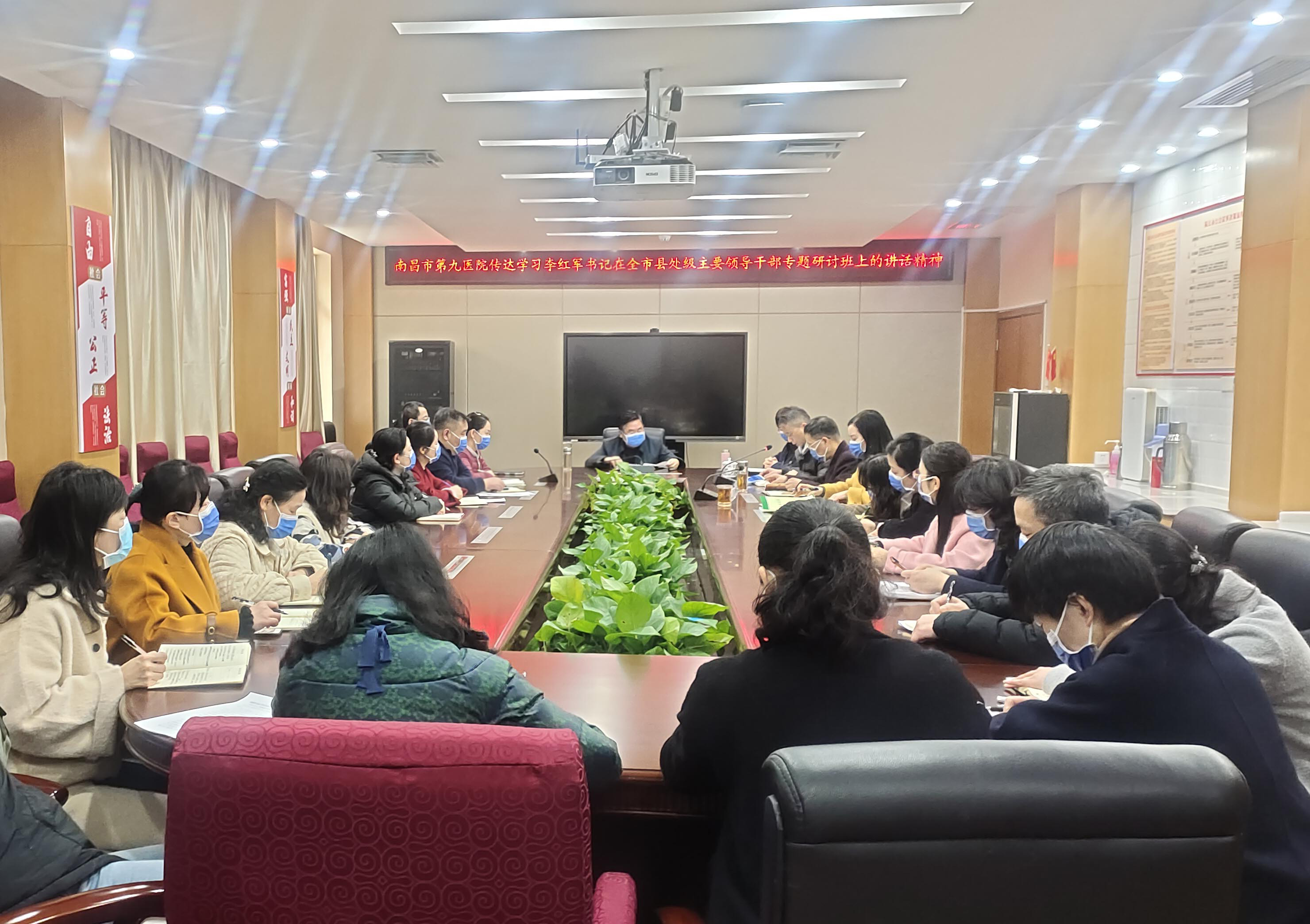 1646212374118535.jpg 学习讲话.jpg