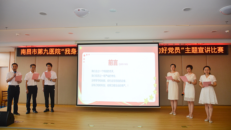 1593653275641603.jpg 网站.jpg